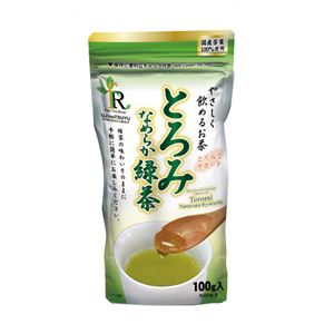 土倉 とろみなめらか茶 緑茶 20個