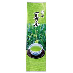 ハラダ製茶販売 ハラダ 静岡一番茶 100gx5袋