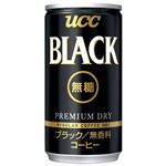 UCC ubNLOpbN 6ʓ5pbN