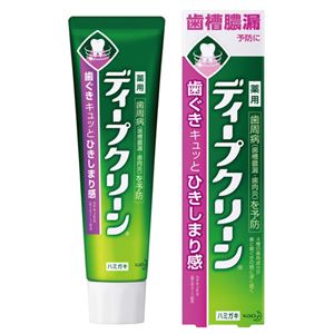 花王 ディープクリーン 薬用ハミガキ 10個