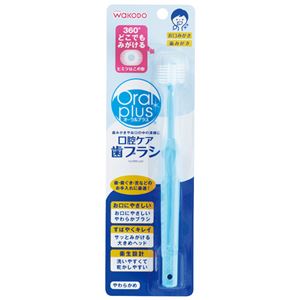 ピップアサヒグループ食品 オーラルプラス C26口腔ケア歯ブラシ 12本入