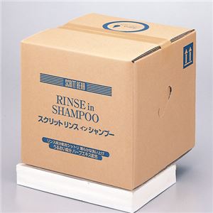 熊野油脂 CSリンスインSPセージ&アロエ18L