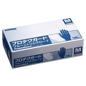 日本製紙クレシア プロテクトガードブルーニトリルM 100