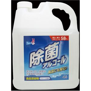 友和 ディポス除菌アルコール業務用 4L