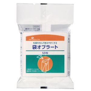 ピップ H024袋オブラート50枚入り 30パック
