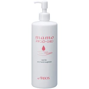 アルボース mamoスキンローション 480ml