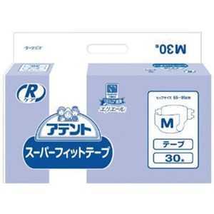 大王製紙 アテントRケアスーパーフィットテープM30