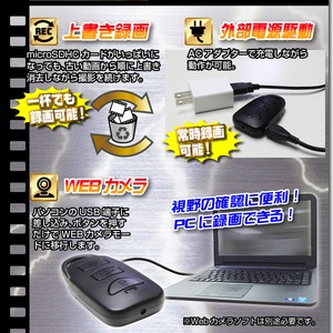 【小型カメラ】キーレス型ビデオカメラ(匠ブランド)『prossimo』（プロッシモ）