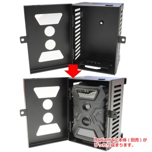 【トレイルカメラ】ラディアント40用　セキュリティボックス