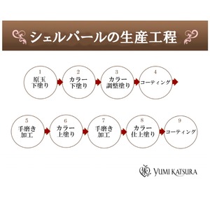 ユミ・カツラ シェルパール　9mm珠ネックレス＆ピアス2点セット グレー