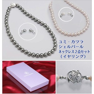 ユミ・カツラ シェルパール　9mm珠ネックレス＆ピアス2点セット グレー