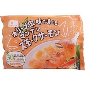 オリーブ風味で食べるマンナンスモークサーモン【12袋セット】