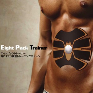 Eight Pack Trainer (エイトパック トレナー)