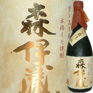 焼酎トリュフ　森伊蔵 金ラベル（ヴァローナチョコレート使用） ４粒入