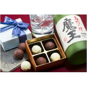 焼酎トリュフ　魔王 （ヴァローナチョコレート使用） ４粒入
