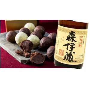 ：焼酎トリュフ 森伊蔵（ヴァローナチョコレート使用）４粒入