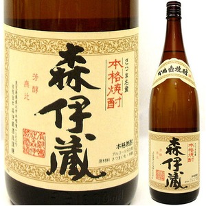 ：焼酎トリュフ 森伊蔵（ヴァローナチョコレート使用）４粒入