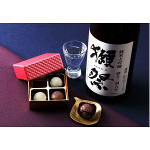日本酒トリュフ  獺祭　純米大吟醸 磨き三割九分（ヴァローナチョコレート使用）４粒入