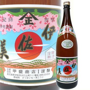 焼酎トリュフ  伊佐美（ヴァローナチョコレート使用）４粒入