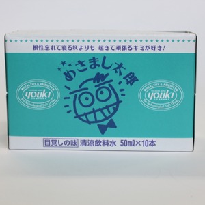 最強目覚ましドリンク「めさまし太郎」 10本入り