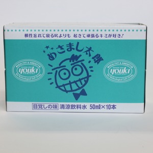 最強目覚ましドリンク「めさまし太郎」 10本入り 