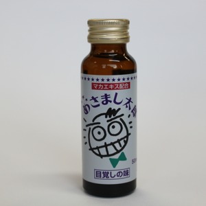 最強目覚ましドリンク「めさまし太郎」 10本入り