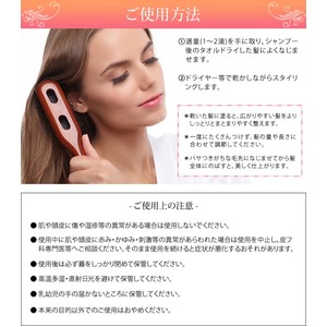 グラッシー アルガンオイルトリートメント 2本セット