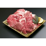㋍ ؗyv600g (200g~3P)z