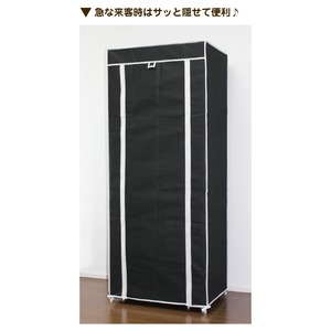 収納マルチラック