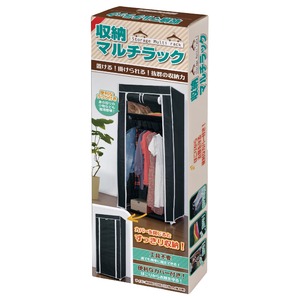 収納マルチラック