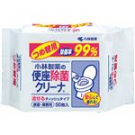小林製薬 便座除菌クリーナ 家庭業務用 つめ替用 × 5 点セット