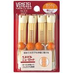 ダリヤ ベネゼルニューロッド中 (11号) × 5 点セット