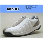 かかとのない健康シューズ ロシオ RKK-01 ホワイト 24.0cmの詳細ページへ