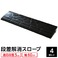 y4ZbgziX[v 60cm(S 5cmp)/iv[g/iX[v ԏ̒iXebv 