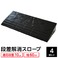 y4ZbgziX[v 60cm(S 10cmp)/iv[g/iX[v ԏ̒iXebv 