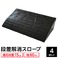 y4ZbgziX[v 60cm(S 15cmp)/iv[g/iX[v ԏ̒iXebv 