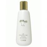ジェナティック グリコ (クレンジングミルク) 200ml