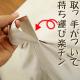 �ӡ������ե����ͥ�[�饤��]���١�����