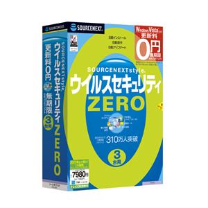 �����륹�������ƥ�ZERO 3����  �ʿ��ѥå������ǡ�