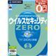 �����륹�������ƥ�ZERO 5����  �ʿ��ѥå������ǡ�