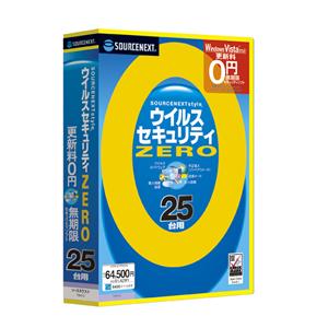 �����륹�������ƥ�ZERO 25���� �ʿ��ѥå������ǡ�