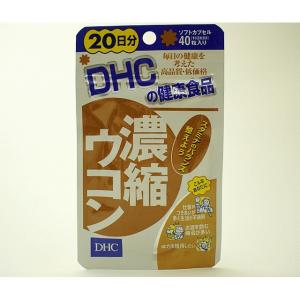 DHC��ǻ�̥�����20��ʬ