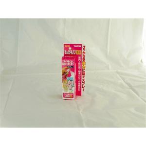 ヒッカキノン100 スプレー 愛猫用 100ml