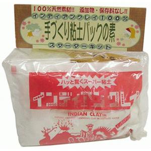 �ᥭ�����󥢥���  ����ǥ����󥯥쥤���������������åȡ�40g��2��
