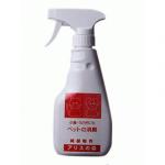 アリスの森 ペットの消臭 280ml