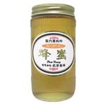 国内産 みかんはちみつ 600g
