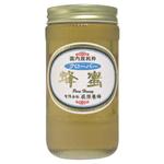 国内産 クローバーはちみつ 600g