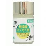 馬油 無添加 たてがみ油