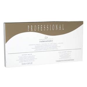 カプチーニ タイメックスパート アイコントゥールプログラム(アイケア用美容液+マスク