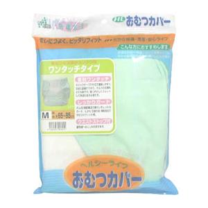 �w���V�[���C�t���ނJ�o�[�����^�b�`�^�C�v M